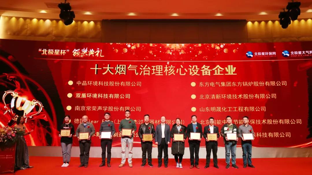 1574642680290279.jpg 微信图片_20191125084319.jpg